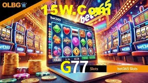 Exclusive Offers G77