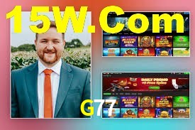 Secure Login G77