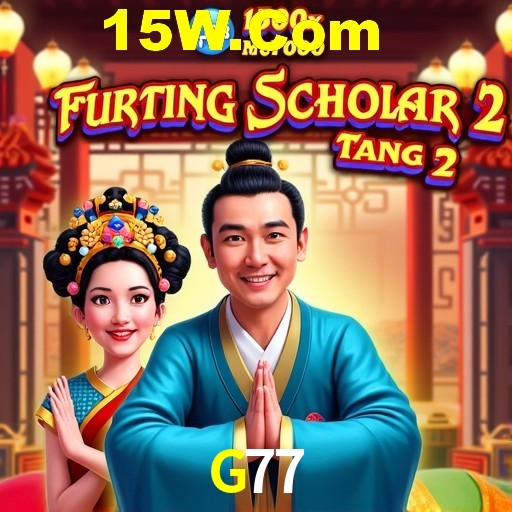 Security Systems G77