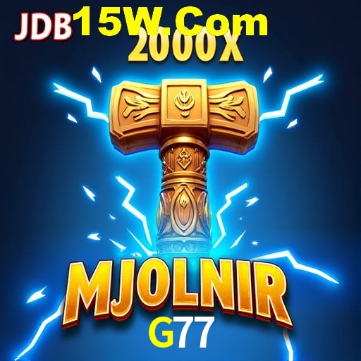 Exclusive Offers G77